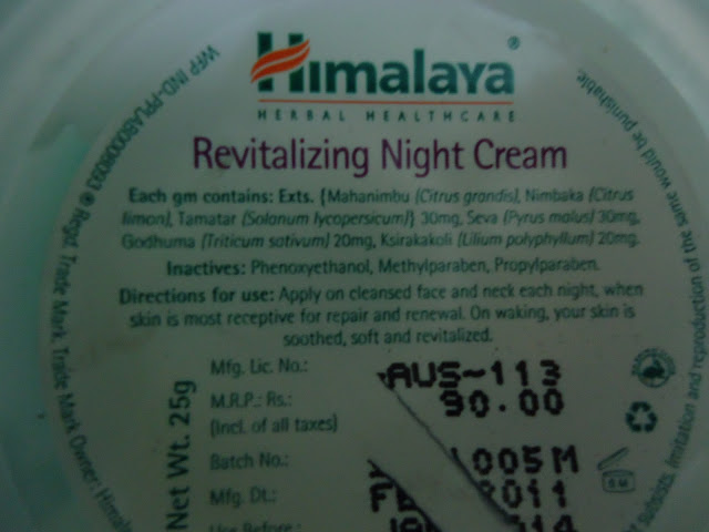 Himalaya Revitalizing Night Cream Review