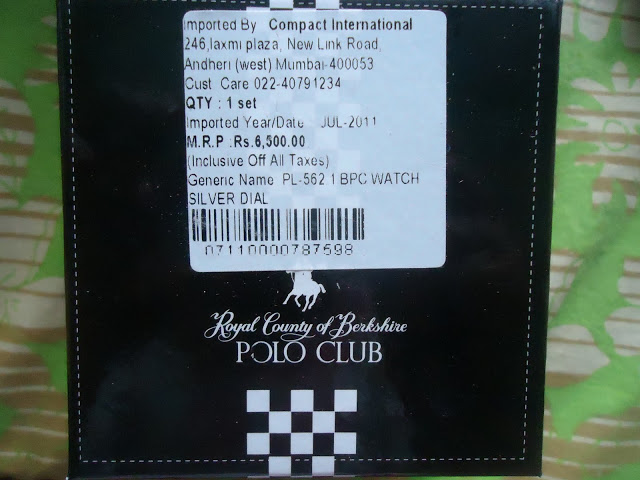 Experience with Vogue Magnet