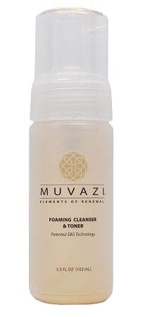 Muvazi Renewal Skin Care Set Review