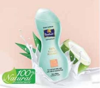 Parachute Advansed Body Lotion Intense Care Review