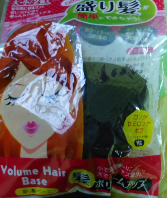 Hair Bump It Up Soft Velcro Insert Review and How To