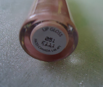 Faces Glam On Lip Gloss Cupcake Review, Swatches