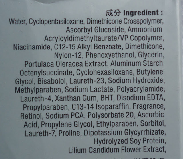 Neutrogena Fine Fairness Brightening Serum Review