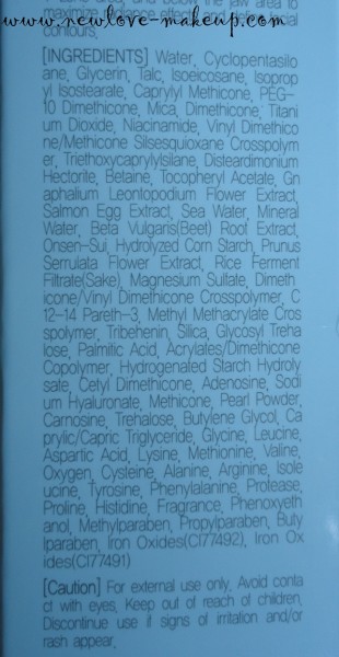 TonyMoly Aqua Aura Illuminating Base Review