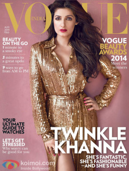 Vogue Beauty Awards 2014 Winners, Indian Makeup and Beauty Blog
