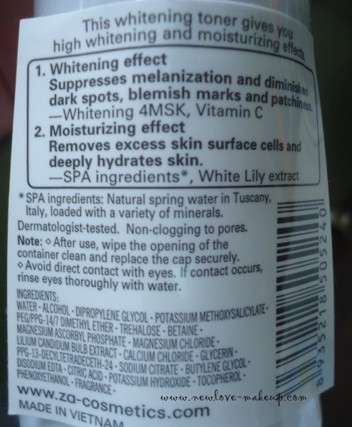 ZA True White Cleansing Foam, Toner, Night Cream Review