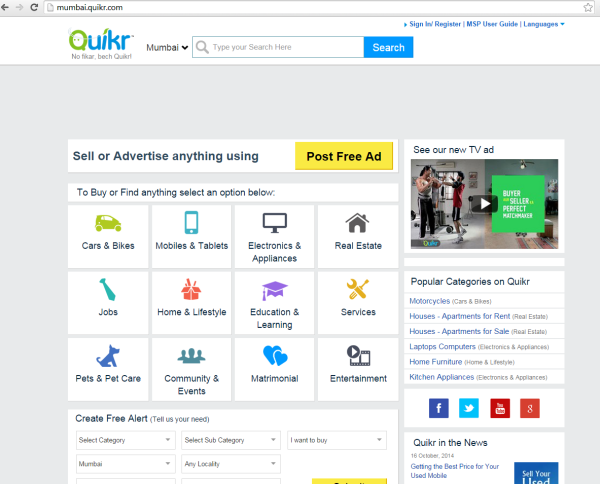 How You Can #ShopQuikr on Quikr.com