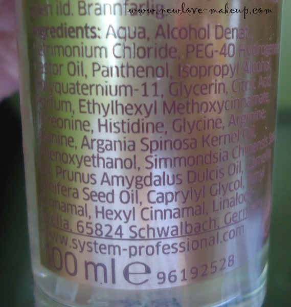 Wella SP Luxe Keratin Boost Essence Leave in Treatment Review