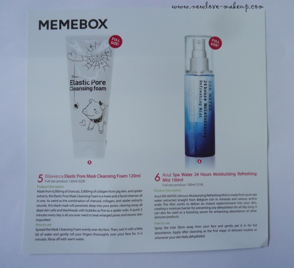 MeMebox Special #31 Earth & Sea Cosmetics- Unboxing & Review