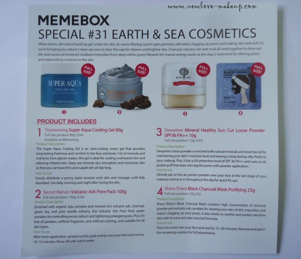 MeMebox Special #31 Earth & Sea Cosmetics- Unboxing & Review
