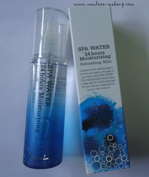 MeMebox Special #31 Earth & Sea Cosmetics- Unboxing & Review