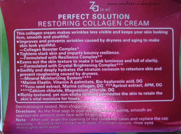 ZA Perfect Solution Restoring Collagen Cream Review, Indian makeup and beauty blog