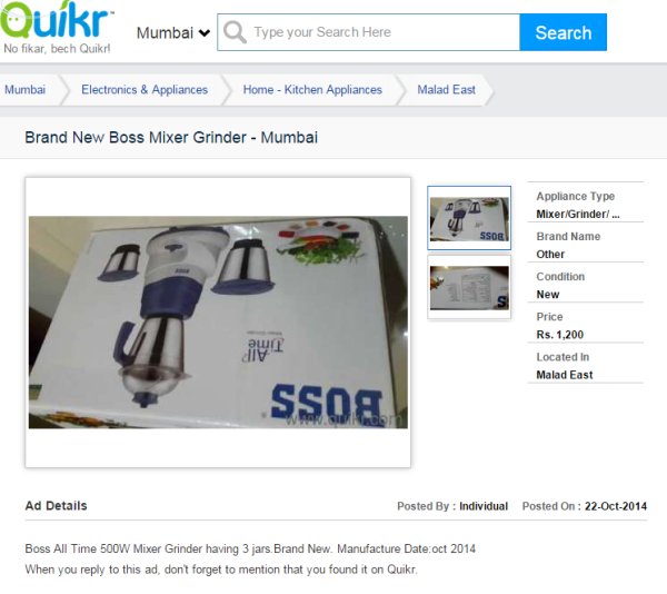How You Can #ShopQuikr on Quikr.com