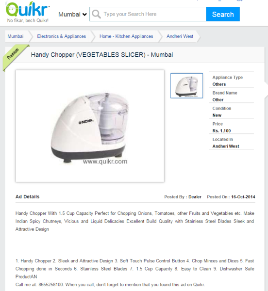 How You Can #ShopQuikr on Quikr.com