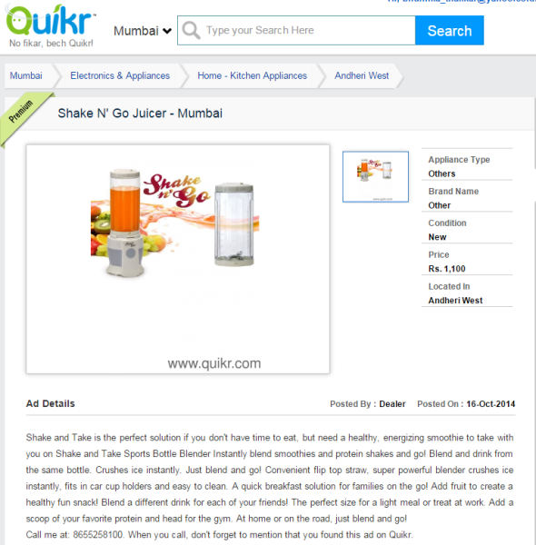How You Can #ShopQuikr on Quikr.com