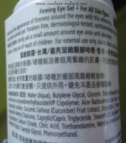 Herbalife Skin 7 Day Challenge Review, Indian Makeup and Beauty Blog, Skin Care