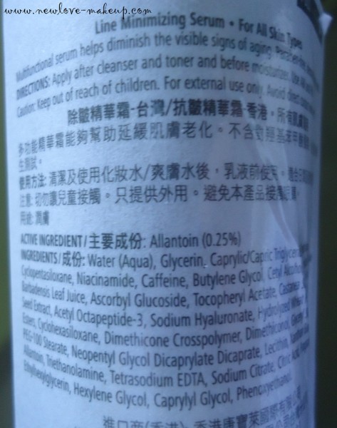 Herbalife Skin 7 Day Challenge Review, Indian Makeup and Beauty Blog, Skin Care