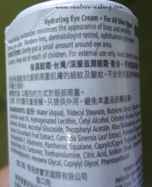 Herbalife Skin 7 Day Challenge Review, Indian Makeup and Beauty Blog, Skin Care