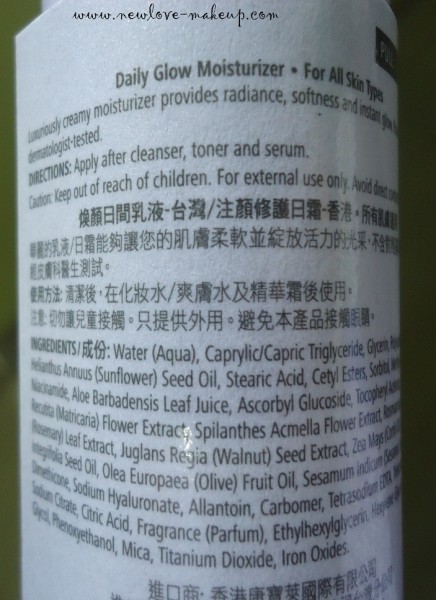 Herbalife Skin 7 Day Challenge Review, Indian Makeup and Beauty Blog, Skin Care