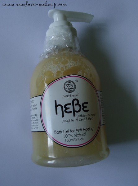 Look Beyond Hebe Bath Gel,Sirona Dark Circles Oil Serum Review