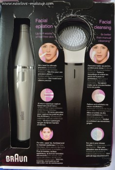New Braun Face Review,Pictures