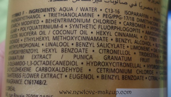 Kerastase Elixir Ultime Beautifying Oil Cream Review