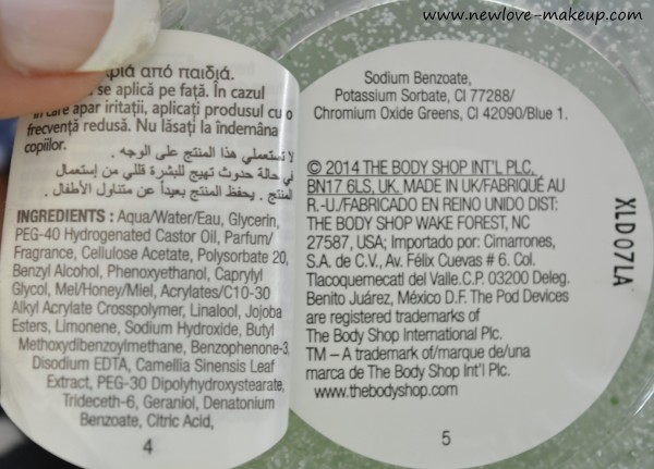 The Body Shop Fuji Green Tea Body Scrub, Body Butter Review, Indian Beauty Blog