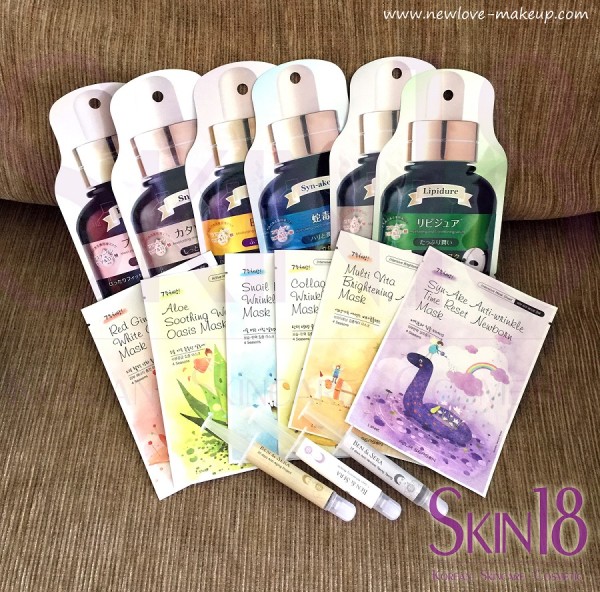 Skin18.com Review & International Giveaway