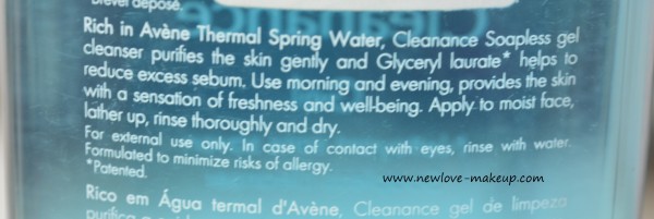 Avene Cleanance Soapless Gel Cleanser Review, Indian Beauty Blog, Avene Reviews