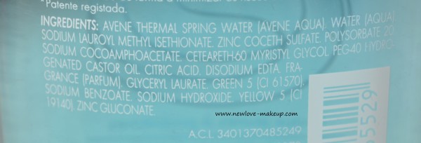 Avene Cleanance Soapless Gel Cleanser Review, Indian Beauty Blog, Avene Reviews