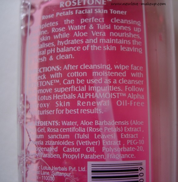 Khadi Rose Water vs Fabindia Rose Water vs Lotus Herbals RoseTone Facial Toner