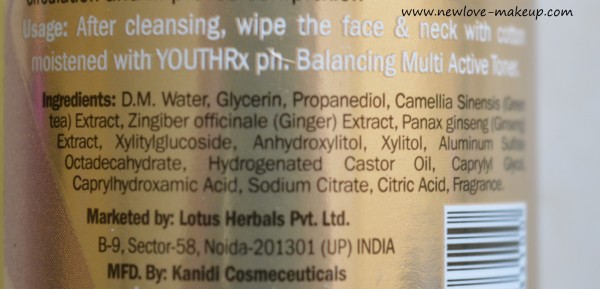 Lotus Herbals YouthRx Gineplex Anti-Ageing Skin Care Range Review