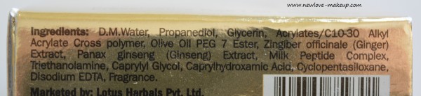 Lotus Herbals YouthRx Gineplex Anti-Ageing Skin Care Range Review