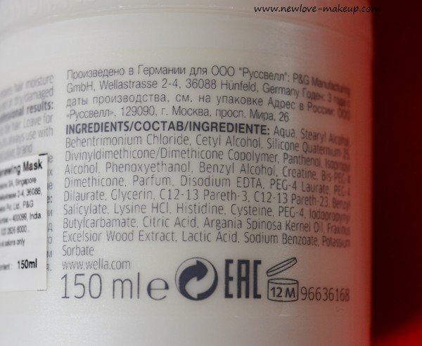 Wella Professionals Elements Range Launch & First Impressions #WellaHair