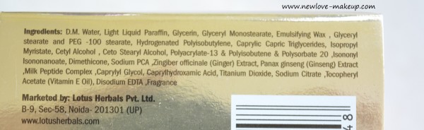 Lotus Herbals YouthRx Gineplex Anti-Ageing Skin Care Range Review