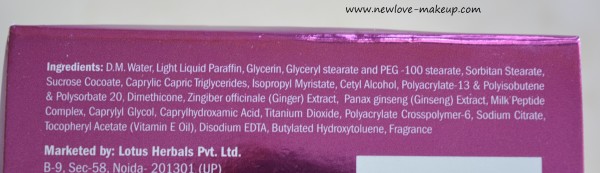 Lotus Herbals YouthRx Gineplex Anti-Ageing Skin Care Range Review