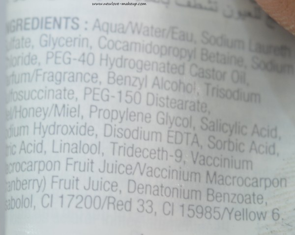 The Body Shop Christmas Special Frosted Cranberry Range Review