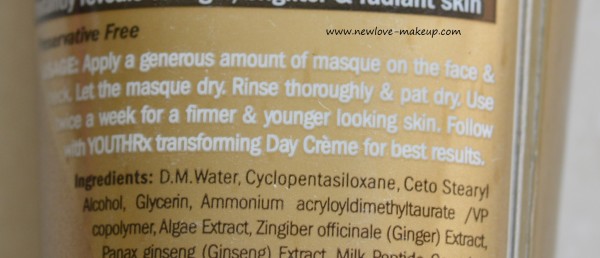 Lotus Herbals YouthRx Gineplex Anti-Ageing Skin Care Range Review