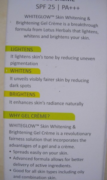 Lotus Herbals WhiteGlow Skin Whitening & Brightening Gel Creme SPF-25 Review