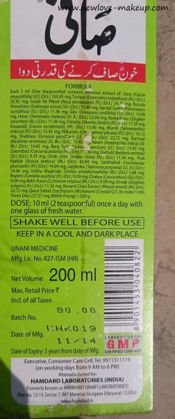 Hamdard Safi Natural Blood Purifier Review