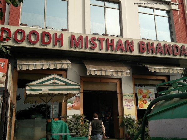 Jaipur Diaries: Part 2 (Food & More Food), Zone By The Park, Jaipur Best Places for Food