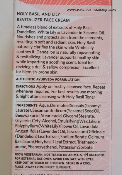 Mantra Herbals Holy Basil & Lily Revitalizer Face Cream Review, Indian Beauty Blog