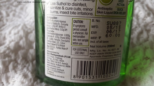 Boroline Suthol Antiseptic Skin Liquid Review, Indian Makeup and Beauty Blog, newlovemakeup