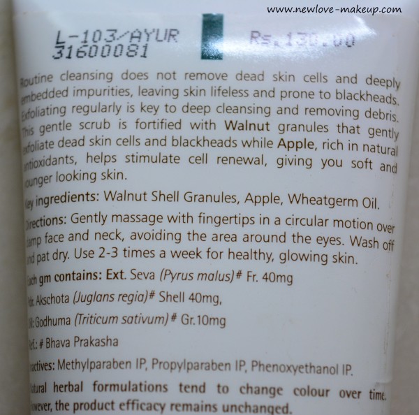 Himalaya Herbals Gentle Exfoliating Walnut Scrub Review, Indian Beauty Blog