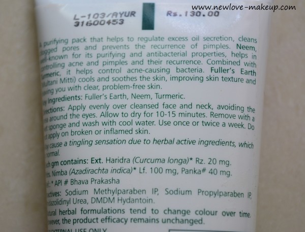 Himalaya Herbals Purifying Neem Face Pack: Boon for Oily Skin?, Indian Beauty Blog, Skincare