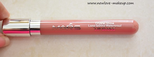 Cheapest Matte Liquid Lipsticks Online India (Not Miss Claire/Incolor/Kiss Beauty), Mars Long Lasting Wateproof Lip Gloss