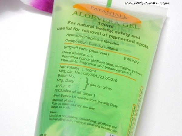 Patanjali Aloe Vera Gel Review, How to Use, Indian Skincare Blog, Indian Beauty Blog