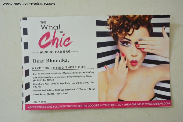 August 2016 Fab Bag Unboxing