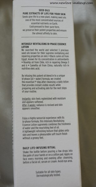 The Body Shop Oils Of Life Sleeping Cream, Essence Lotion Review, Indian Beauty Blog