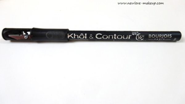 What’s in My Makeup Pouch? (Makeup On The Go), Indian Makeup Blog